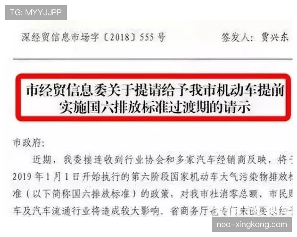 什么情况下会被吹暂停违例？暂停规则的常见误区与正确使用时机