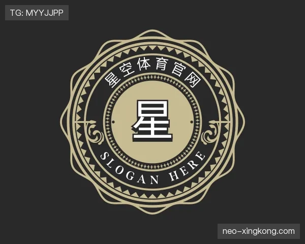 解读星空体育app